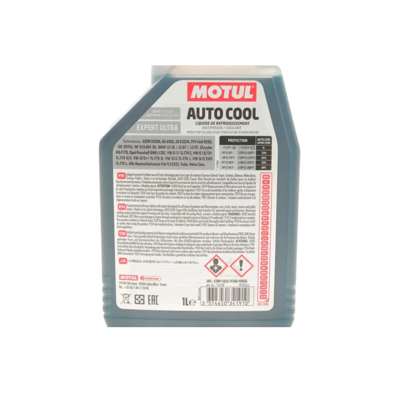 Антифриз MOTUL G11 (1L) 818301 синій -41°C (MB 325.0/325.2)