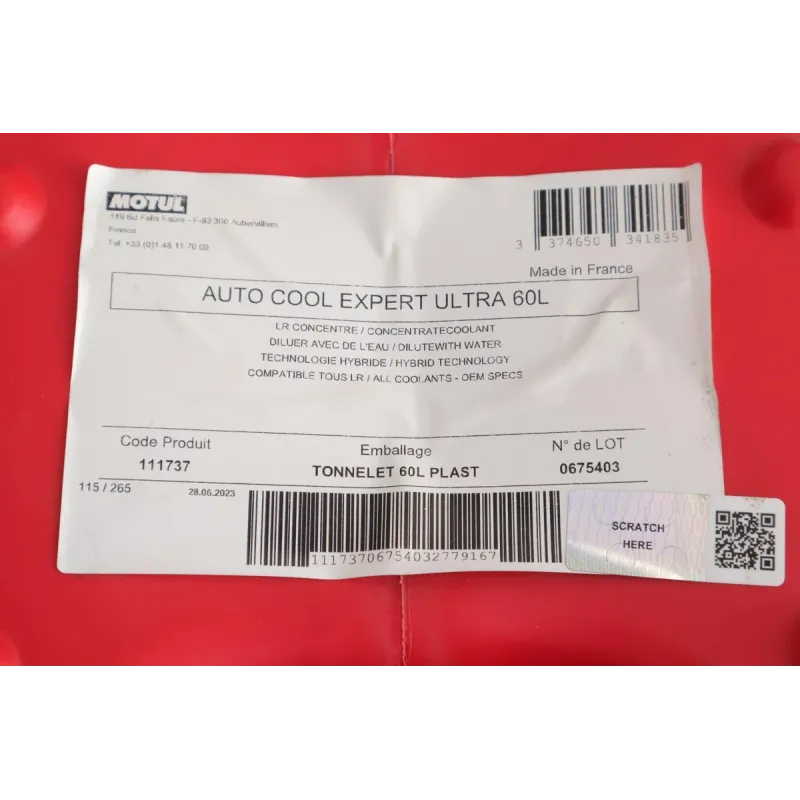 Антифриз синій G11 Auto Cool Expert Ultra 60л MOTUL 818304 (-41°C, MB325.0/325.2)
