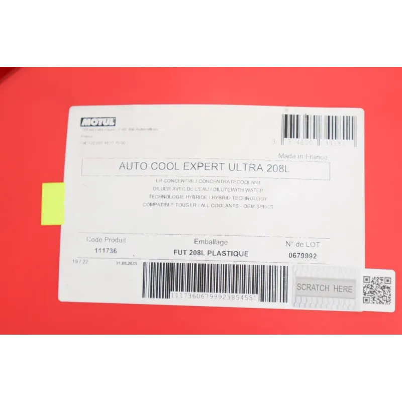 Антифриз (синій) G11 (208L) Auto Cool Expert Ultra (1:1=-41°C) (MB325.0/325.2) 109100