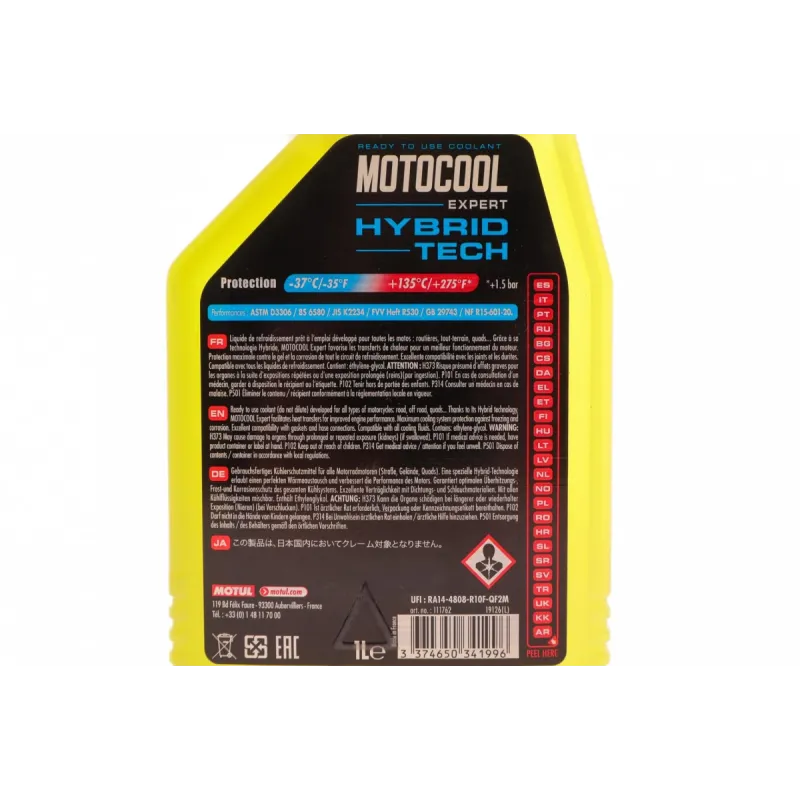 Антифриз MOTUL Motocool Expert -37°C Hybrid Tech 1л (818701)