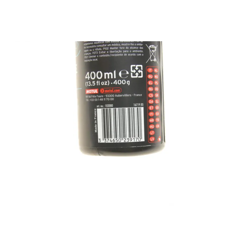 Засіб для полірування поверхонь мотоцикла MOTUL E5 Shine & Go (400ml) 818816