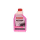 Антифриз (рожевий) G12 EVO (1л) (-37°C) Auto Cool G12 Evo (112650) готовий до застосування