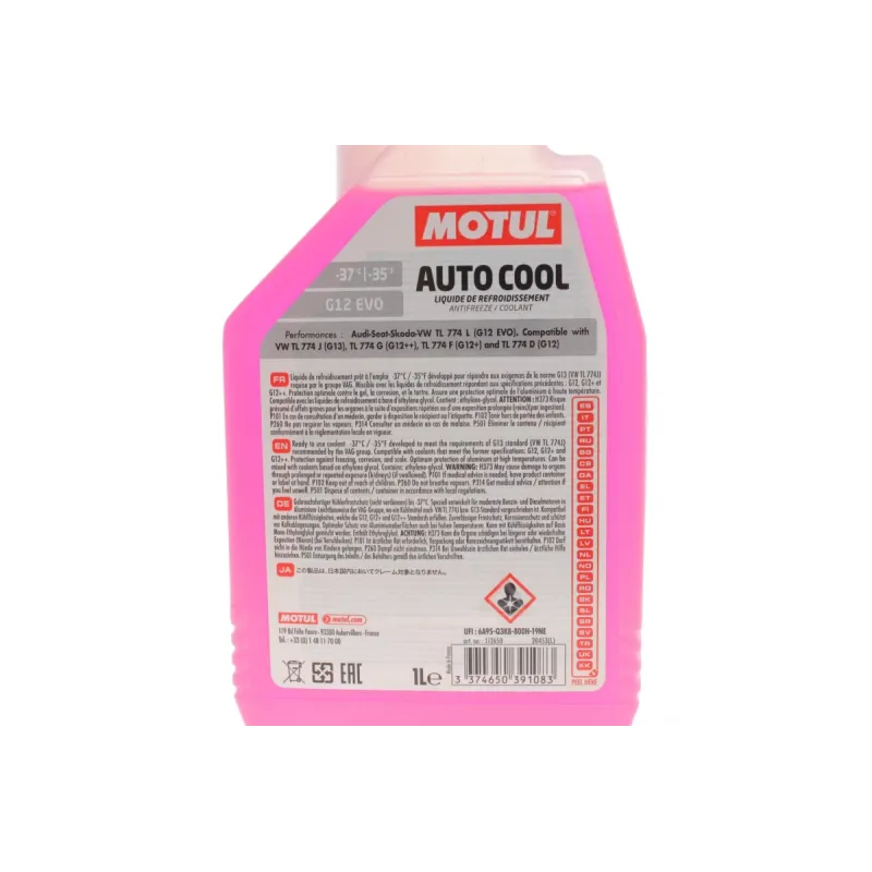 Антифриз (рожевий) G12 EVO (1л) (-37°C) Auto Cool G12 Evo (112650) готовий до застосування
