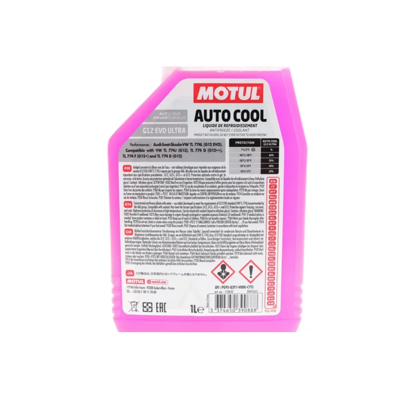 Антифриз MOTUL G12 Evo Ultra (1L) рожевий, 1:1=-35°C, артикул 820101