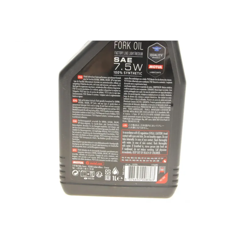 Олива для вилок MOTUL Fork Oil Light/Medium 7.5W (1L) 821701