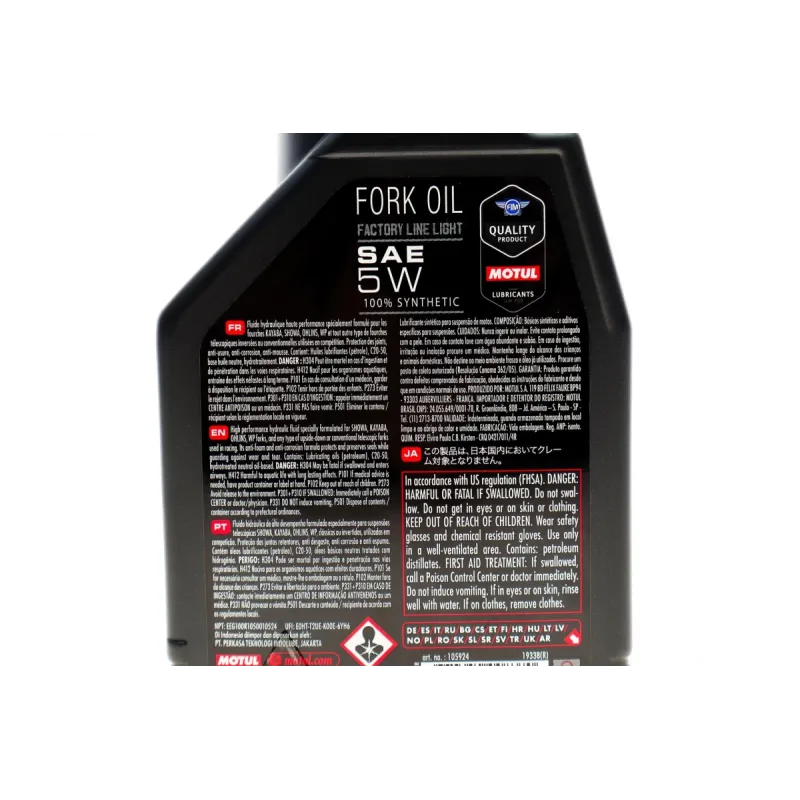 Мотоциклетна олива MOTUL Fork Oil Light Factory Line 5W (1L) 821801