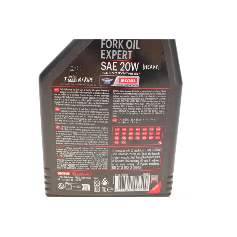 Мотомасло MOTUL Fork Oil Expert Heavy 20W (1л) 822001
