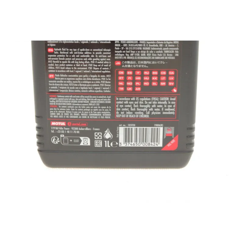 Олива 10W для мотовилок Fork Oil Expert Medium (1л)