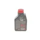 Олива 10W для мотовилок Fork Oil Expert Medium (1л)