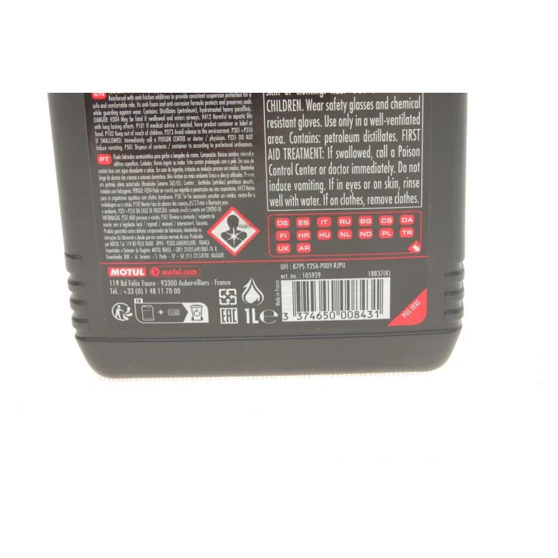 Олива 5W для мотовилок Fork Oil Expert Light (1л)