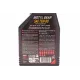 Олива 75W80 Motul Gear (1L) (105782/101154)