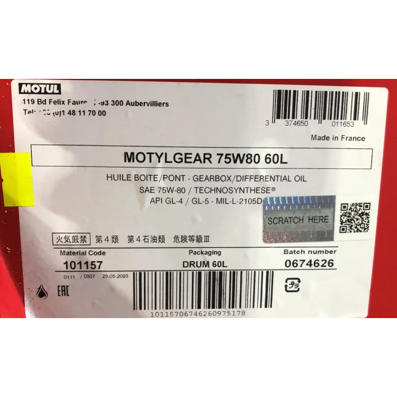 Трансмісійна олива Motul Gear 75W-80 60л (101157) для Alfa Romeo 145, 146, 147