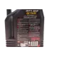 Трансмісійна олива 75W80 Motul Gear 5L (106466) для Alfa Romeo 145, 146, 147