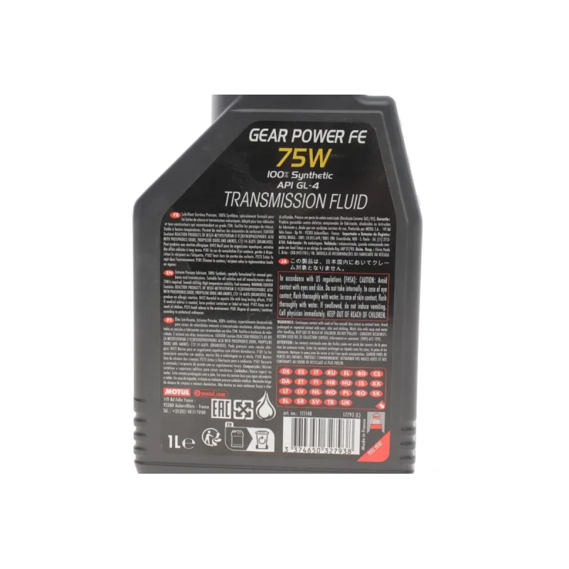 Трансмісійна олива Motul Gear Power FE 75W (1L) 823801