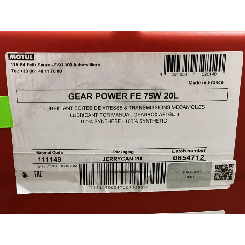 Трансмісійна олива Motul Gear Power FE 75W (20L) 111149