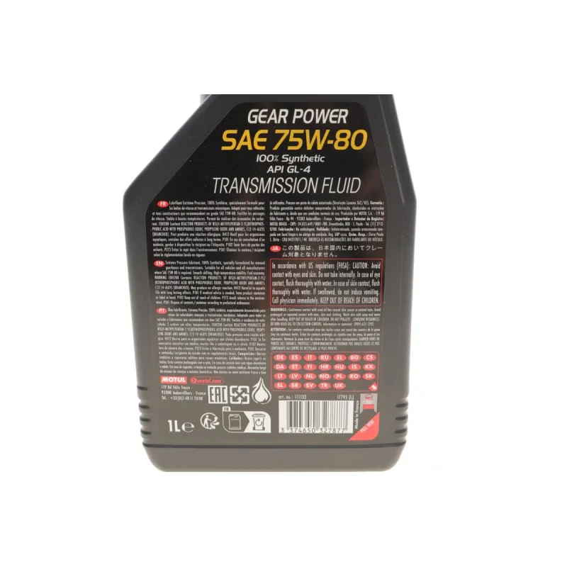Трансмісійна олива 75W-80 Motul Gear Power 1L (111133) 823901
