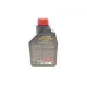 Трансмісійна олива 75W-80 Motul Gear Power 1L (111133) 823901