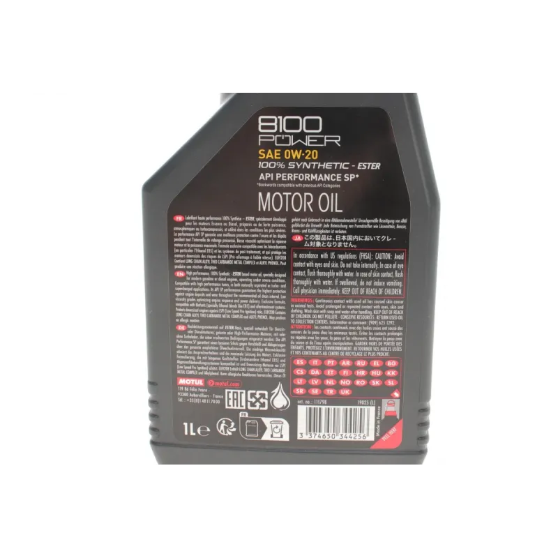 Олива 0W20 8100 Power (1L) (API SP) (111798)