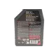 Олива 0W20 8100 Power (1L) (API SP) (111798)