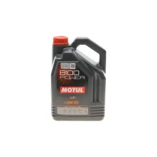 Купити Олива 0W20 8100 Power (5L) (API SP) (111799) | KovelAutoHub