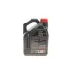 Олива 0W20 8100 Power (5L) (API SP) (111799)
