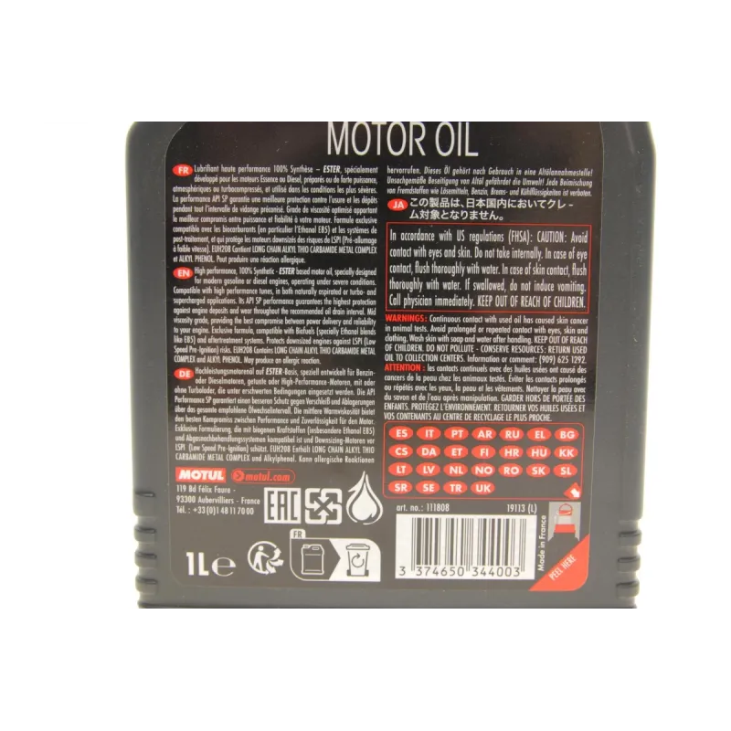 Моторна олива MOTUL 8100 Power 5W40 1L (API SP) 824601