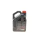 Моторна олива MOTUL 8100 Power 5W40 5 л (API SP) 111809