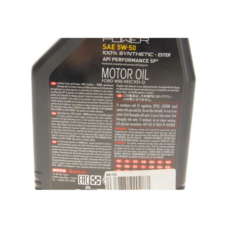 Олива 5W50 Power 8100 (1L) (111811)