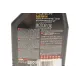 Олива 5W50 Power 8100 (1L) (111811)