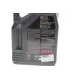 Олива 5W50 Power 8100 (5L) (111811)