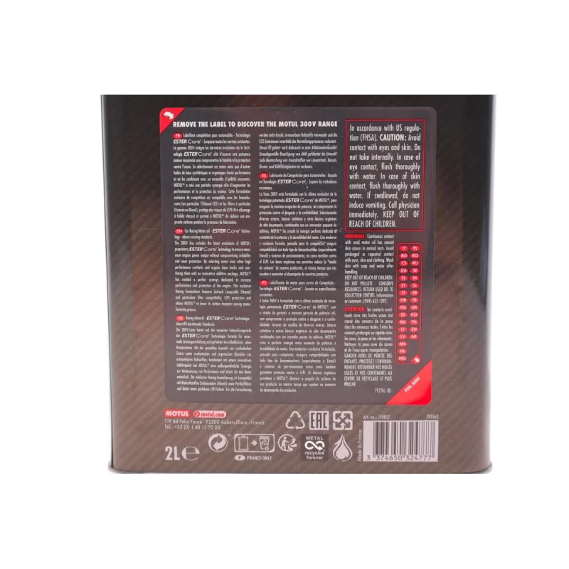 Олива 0W40 300V Competition (2L)