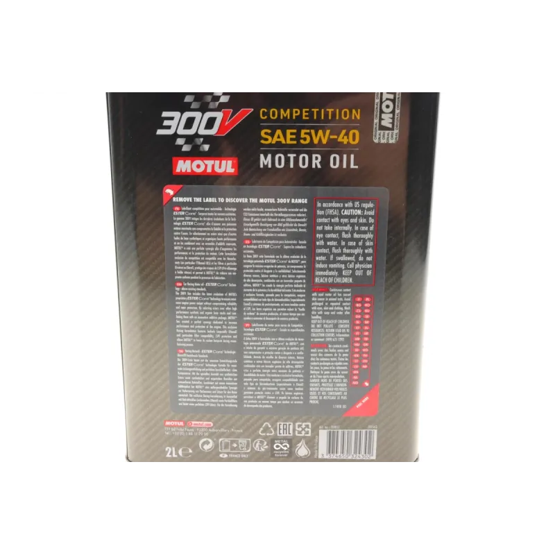 Олива 5W40 300V Competition (2L) (110817)