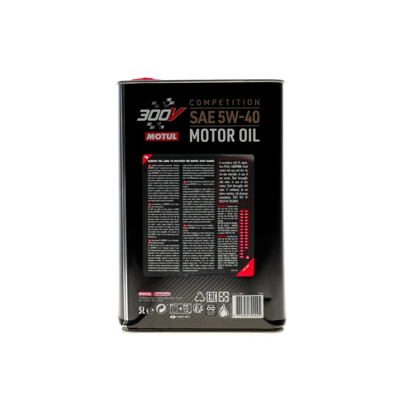Олива 5W40 300V Competition (5L)