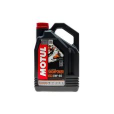 Олива 0W40 Snowpower 4T (4L) (105892)