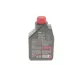 Мотоциклетна олива MOTUL 10W40 4T Scooter Expert MB 831701 (1л)