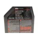 Олива для 2-тактних двигунів MOTUL Scooter Expert 2T 1L (831801)