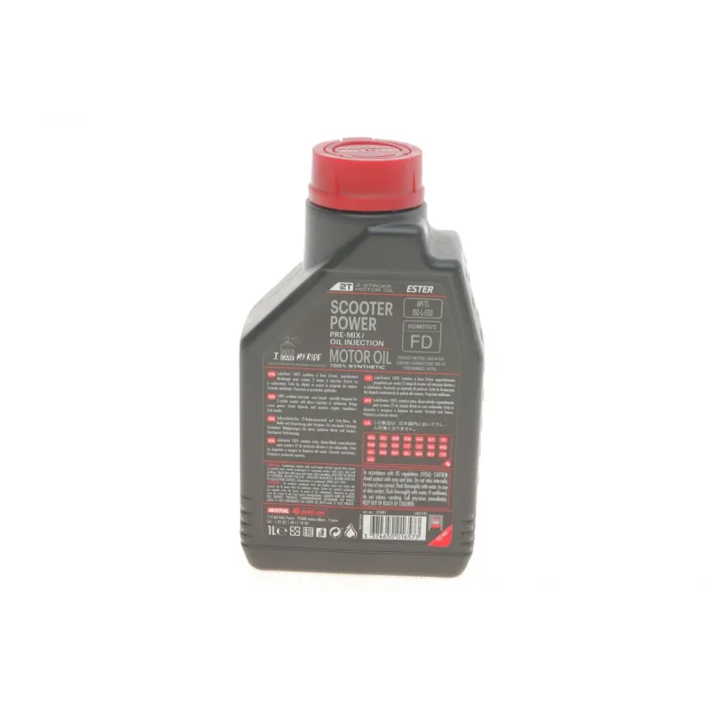 Моторна олива 2T MOTUL Scooter Power 1L (105881, 832101)
