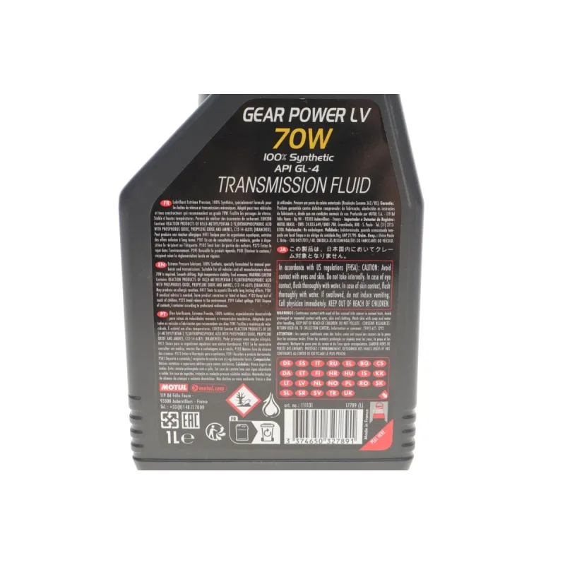 Трансмісійна олива Motul Gear Power LV 70W (1L) 832301