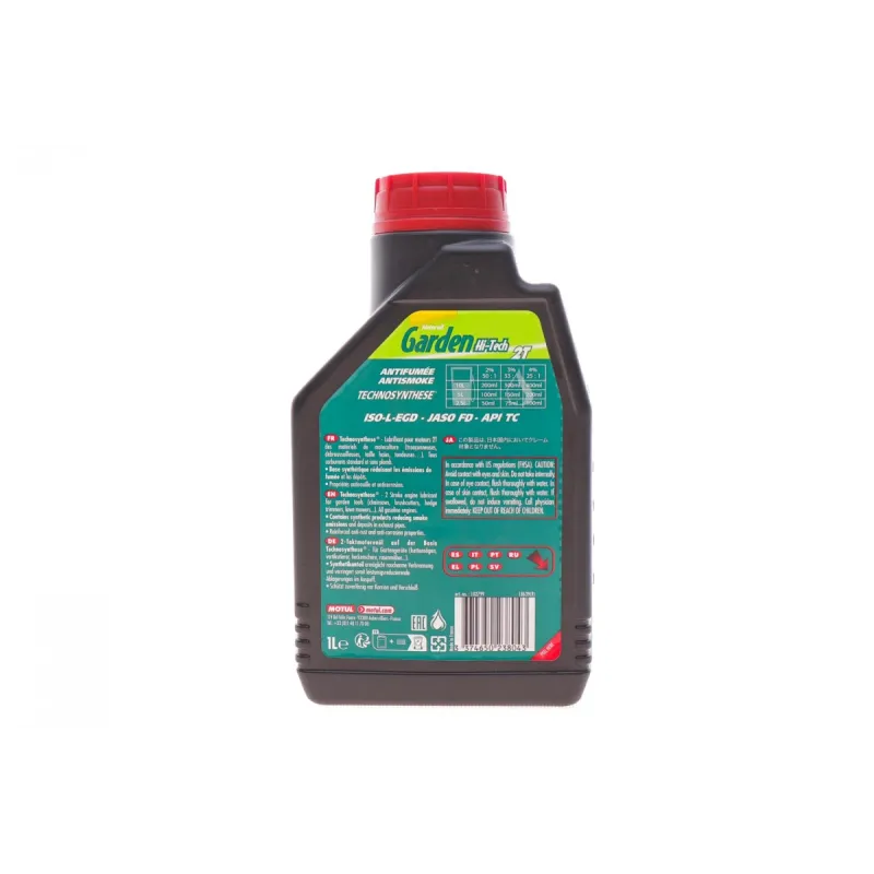 Мастило для двотактних двигунів MOTUL Garden 2T Hi-Tech 1L (834901)