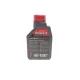Індустріальна олива MOTUL Tekma Power X 10W30 1л (835001)
