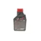 Моторна олива MOTUL Gen-D Power 15W40 (1L) API CI-4/SL/ACEA E7 835201