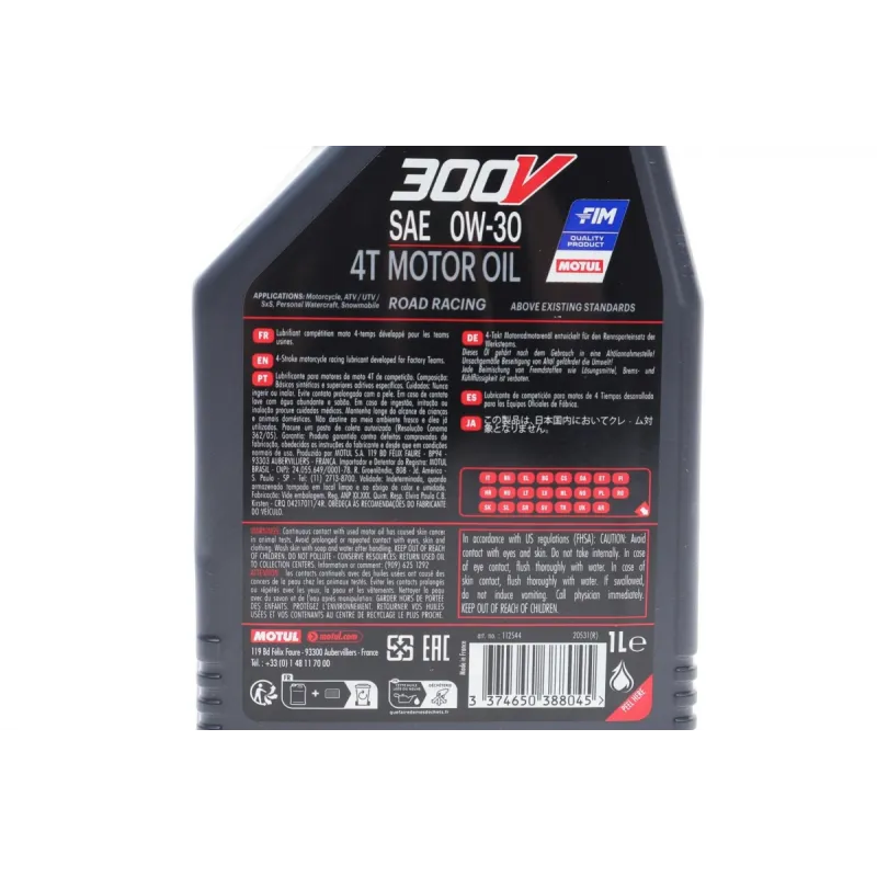 Мотоциклетна олива MOTUL 300V Factory Line Road Racing 4T 0W30 1L (835511)
