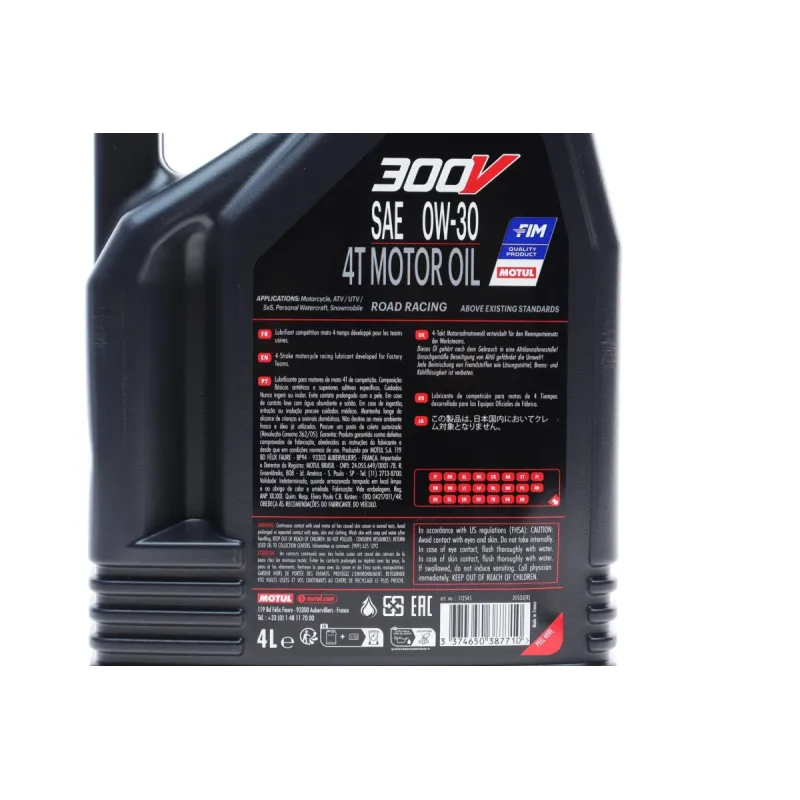Олива 0W30 300V Factory Line Road Racing 4T (4L) (112545)