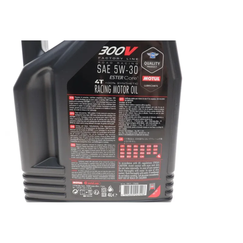 Мотомасло MOTUL 300V 4T Road Racing Factory Line 5W30 (4л) 835941
