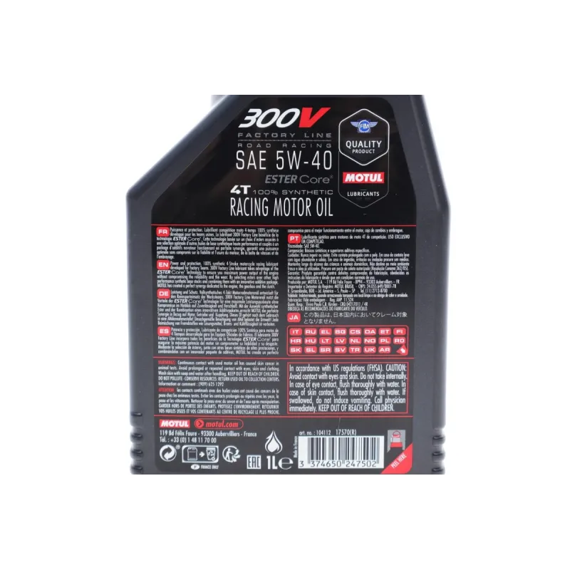 Мотомасло MOTUL 300V Factory Line Road Racing 5W40 4T (1L) 836011