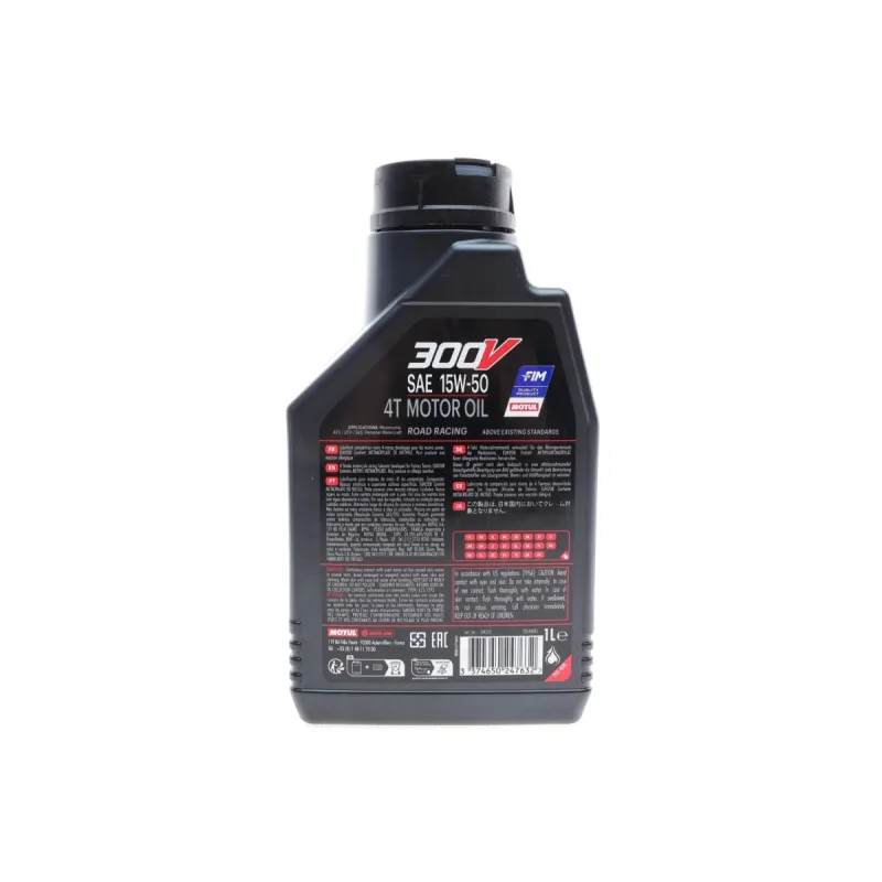 Олива 15W50 300V 4T Factory Line Road Racing (1L) (104125)