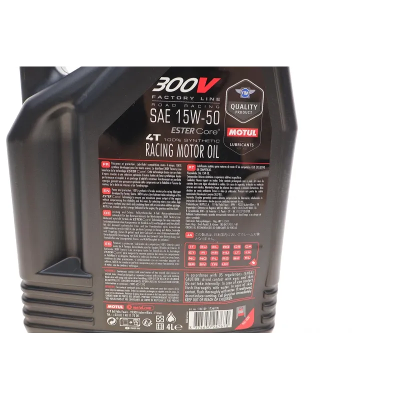 Моторна олива MOTUL 300V Factory Line Road Racing 15W50 4T (4л) 836241