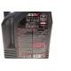Моторна олива MOTUL 300V Factory Line Road Racing 15W50 4T (4л) 836241