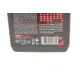 Мотомасло MOTUL 7100 10W-40 4T (1л) 836311