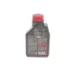 Мотомасло MOTUL 7100 10W-40 4T (1л) 836311